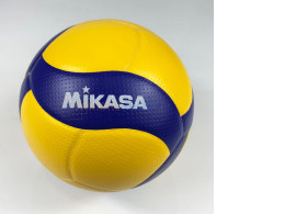 Mikasa V200w volleyballs