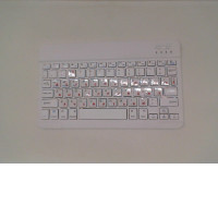 White keyboard 