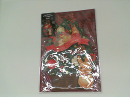 CHRISTMAS CARD CHRISTMAS CARD