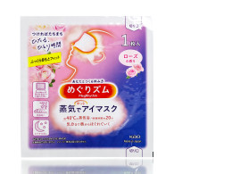 Rose scented steam eye mask KAO MegRhythm Gentle Steam Eye Mask (1 pc)