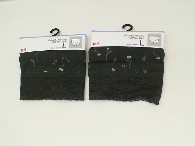 Set of 2 Women's high waisted green floral shorts Set of 2 Women's high waisted green floral shorts