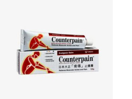 COUNTERPAIN CREAM HOT 120 G COUNTERPAIN CREAM HOT 120 G