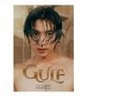 COZY CORNERS CALENDAR 