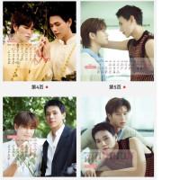 Set of 3 Stickers, postcards, posters