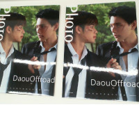 Set of 2 PHOTO Daouoffroafd0.6 Set of 2 PHOTO Daouoffroafd0.6