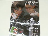 ONLYIF YOU ASKED -POSFTCARD ONLYIF YOU ASKED -POSFTCARD