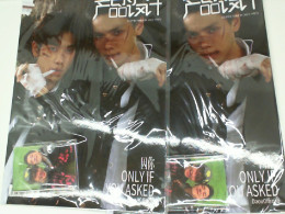 Set of 2 ONLYIF YOU ASKED -POSFTCARD