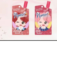 Set of 2  lipstick nunew