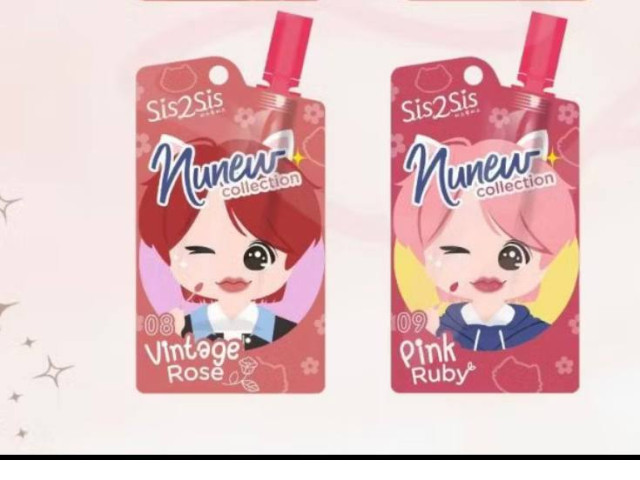 Set of 2 lipstick nunew Set of 2 lipstick nunew