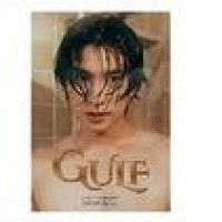 Set of 2 COZY CORNERS CALENDAR 