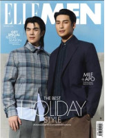 ELLE MEN Dec'24. (Mile Apo)