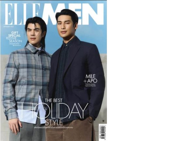 ELLE MEN Dec'24. (Mile Apo) ELLE MEN Dec'24. (Mile Apo)