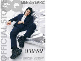 GQ Magazine Thailand December 2024 - January 2025 MILE GQ Magazine Thailand December 2024 - January 2025 MILE