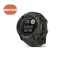 Garmin Instinct 2X Solar watch