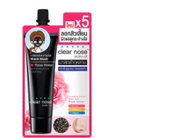 CLEAR NOSE Intensive Facial Black Mask Rose Water 12g
