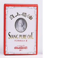 Siang Pure Oil Formula II  3g