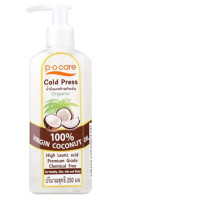 Set of 3 P.O. Care Cold Press Virgin Coconut Oil  250ml.