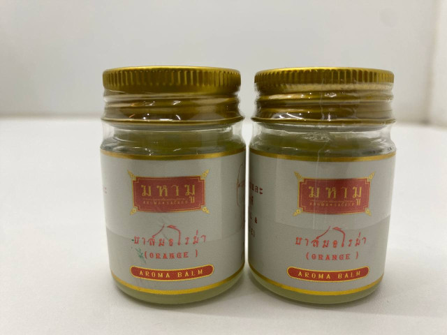Set of 2 Mahamu aroma balm orange Set of 2 Mahamu aroma balm orange