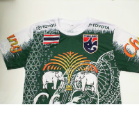Thailand national team jersey 
