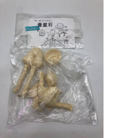 Doll (build and paint yourself)