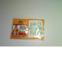 Tiger Balm Plaster