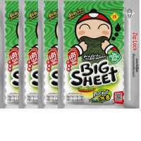 Set of 4 TAOKAENOI Crispy Seaweed Snack Big Sheet Classic Flavor 