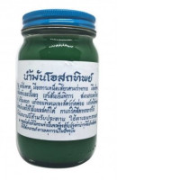Thip Oil (Wat Pho recipe) green (Jumbo) 