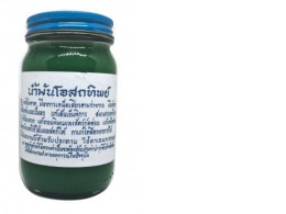 Thip Oil (Wat Pho recipe) green (Jumbo) 