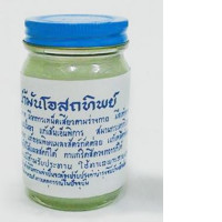 Wat Pho Oil Balm, 100 grams (white) 