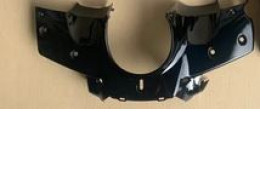 Lower mask DREAM SUPER CUB 110i black Lower mask DREAM SUPER CUB 110i black