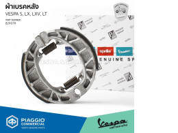 [82907R] Rear brake pads for Vespa S, LX, LXV, LT, genuine, from the center.