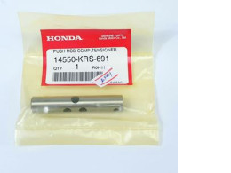 Chain push cylinder [14550-KRS-691] DREAM WAVE 