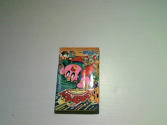 book comic book comic