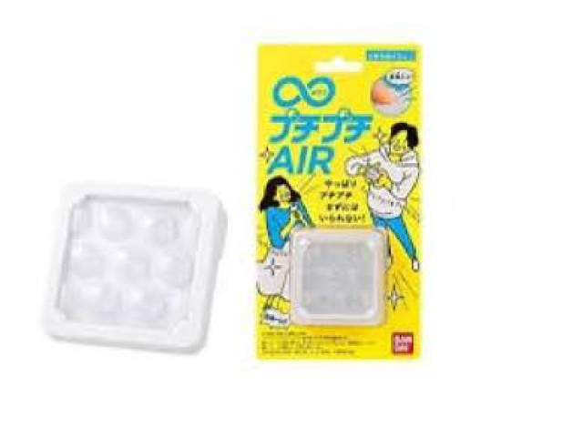 Bubble Air Bubble Air