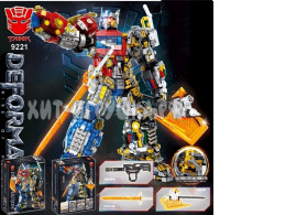 Transformer constructor