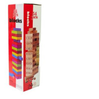54 Pcs Blocks Big Wooden Wiss Toy 