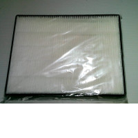 Cabin air filter