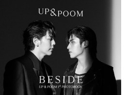 Up & Poom 1st Photobook : Beside 