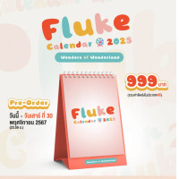 Fluke Calendar 2025 “Wonders of Wonderland”
