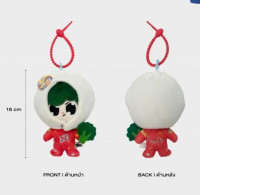 SET OF 2 PAODY DOLL KEYCHAIN 