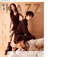 KAZZ 204 SUMMER NIGHT – Phuwin Parn Dunk