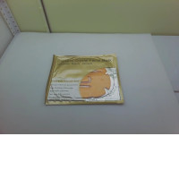 Collaen Crystal Facial Mask Collaen Crystal Facial Mask