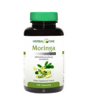 Set of 2 Herbal one Moringa Set of 2 Herbal one Moringa