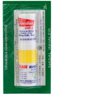 POY-SIAN Inhaler 1.7 ml. yellow 