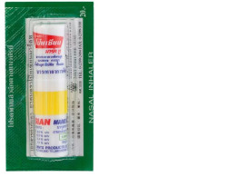 POY-SIAN Inhaler 1.7 ml. yellow 