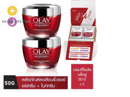 New model box OLAY Regenerist Micro-Sculpting Daycream+Nightcream50g Olay Regenerist Day Cream + Night Cream 50g