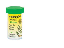 Golden Dragon brand herbal lozenges with lemon flavor