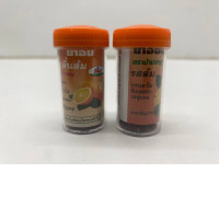 Set of 2 Cough drops, Double Fish Horse brand, orange flavor 