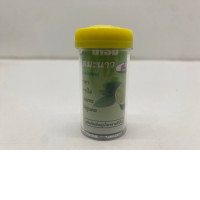 Cough drops, Double Fish Horse brand, lemon flavor 