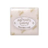 Galong  Rice milk soap 